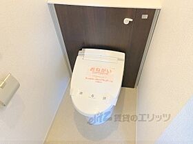 ルミエール　ハタ 301 ｜ 大阪府寝屋川市秦町（賃貸アパート1LDK・3階・35.76㎡） その13