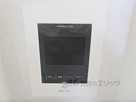 グリーン 202 ｜ 大阪府枚方市出口4丁目（賃貸アパート1LDK・2階・43.79㎡） その24