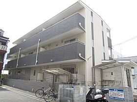 大阪府枚方市磯島北町（賃貸アパート1LDK・1階・31.10㎡） その12