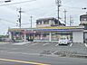 周辺：ミニストップ　長尾谷町1丁目店まで600メートル