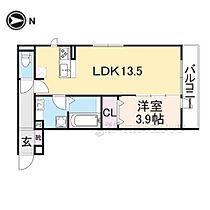 大阪府寝屋川市池田新町（賃貸アパート1LDK・2階・43.72㎡） その2