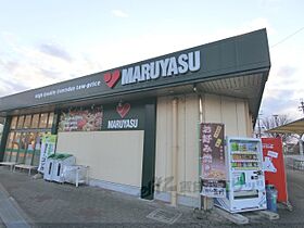 カーサポポラーレ 103 ｜ 大阪府枚方市伊加賀栄町（賃貸アパート1K・1階・25.63㎡） その21