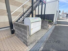 大阪府寝屋川市下神田町（賃貸アパート1K・2階・19.87㎡） その6