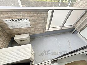 アンダンテ郡津 202 ｜ 大阪府交野市郡津1丁目（賃貸アパート1LDK・2階・45.80㎡） その18