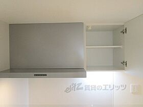 リアコート枚方 102 ｜ 大阪府枚方市天之川町（賃貸アパート1K・1階・25.11㎡） その8