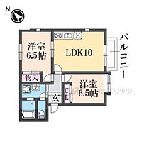 大阪府交野市森北1丁目（賃貸アパート2LDK・2階・49.47㎡） その2