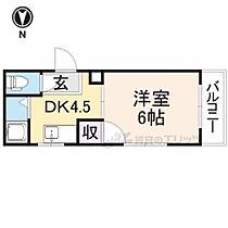 第一前田ハイム 101 ｜ 大阪府寝屋川市萱島本町（賃貸アパート1DK・1階・19.87㎡） その2