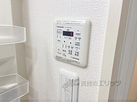 大阪府枚方市甲斐田新町（賃貸マンション1K・4階・23.79㎡） その24