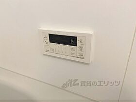 大阪府交野市星田北7丁目（賃貸アパート1LDK・1階・40.14㎡） その26