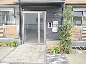 ルシア天の川 101 ｜ 大阪府枚方市天之川町（賃貸アパート1LDK・1階・36.70㎡） その20