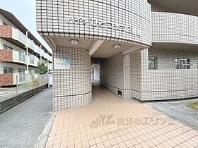 ハイツひとつまつ2番館 104 ｜ 大阪府枚方市桜丘町（賃貸マンション3LDK・1階・67.20㎡） その21