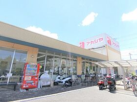 大阪府枚方市津田山手町2丁目（賃貸アパート1K・1階・22.35㎡） その1