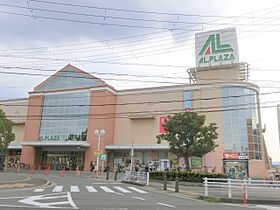 大阪府枚方市津田山手町2丁目（賃貸アパート1K・1階・22.35㎡） その3