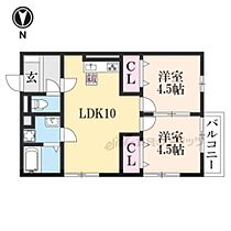 大阪府枚方市香里園町（賃貸アパート2LDK・2階・45.65㎡） その2