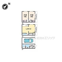 🉐敷金礼金0円！🉐京阪本線 香里園駅 徒歩37分