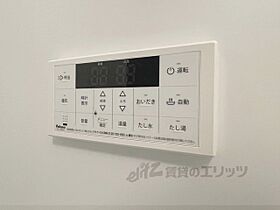 グリシーナ 105 ｜ 大阪府枚方市長尾元町７丁目（賃貸マンション1LDK・1階・36.00㎡） その22