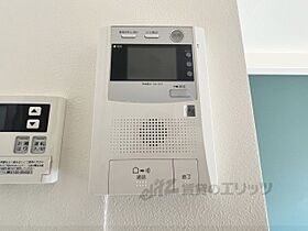 大阪府枚方市渚西二丁目（賃貸マンション1R・3階・36.00㎡） その23