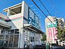 周辺：業務スーパー　TAKENOKO枚方西禁野店まで600メートル