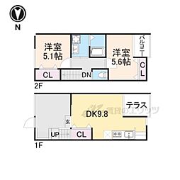 大阪モノレール 大日駅 徒歩25分