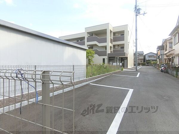 グリシーナ
