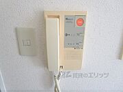 インターフォン受話器