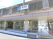 JR藤阪駅まで1900メートル