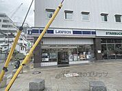 ローソン　香里園駅前店まで280メートル