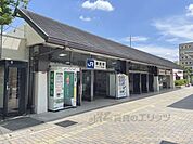 津田駅まで150メートル