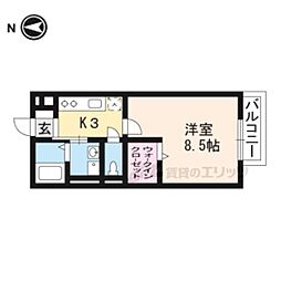 ブルースカイ山宗