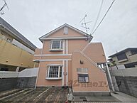 大阪府枚方市三栗1丁目：物件画像／株式会社エリッツ　くずは店