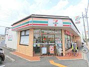 セブンイレブン　枚方中宮山戸町店まで400メートル