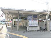 御殿山駅まで3400メートル