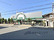 ラッキー　交野店まで3700メートル