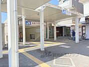 寝屋川公園駅まで2600メートル