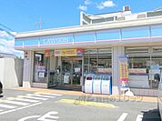 ローソン　枚方長尾元町二丁目店まで350メートル