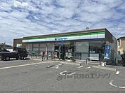 ファミリーマート　門真上島町店まで750メートル
