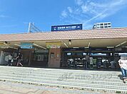 枚方公園駅まで2600メートル