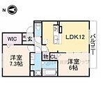 大阪府枚方市楠葉朝日1丁目：物件画像／株式会社エリッツ　くずは店