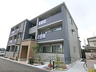 大阪府枚方市大峰元町1丁目：物件画像／株式会社エリッツ　くずは店