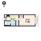 大阪府枚方市茄子作南町：物件画像／株式会社エリッツ　くずは店