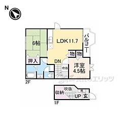 リエージュ 2DKの間取図画像
