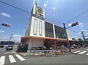 コノミヤ　牧野店まで650メートル