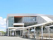 長尾駅まで3000メートル