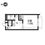 大阪府枚方市松丘町：物件画像／株式会社エリッツ　くずは店