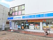 ローソン　枚方公園店まで460メートル