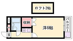 🉐敷金礼金0円！🉐東海道・山陽本線 東加古川駅 徒歩17分