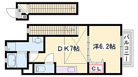 エバーソレーユ  ｜ 兵庫県加古川市加古川町北在家（賃貸アパート1DK・2階・33.93㎡） その2