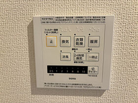 フルール恵比寿  ｜ 兵庫県三木市大塚2丁目（賃貸アパート1R・3階・25.36㎡） その21