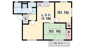 メゾンド・Ｓ  ｜ 兵庫県高砂市伊保東1丁目（賃貸アパート2LDK・2階・48.84㎡） その2