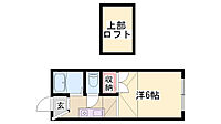 兵庫県加古川市別府町本町2丁目：物件画像／株式会社Meiki　Housing